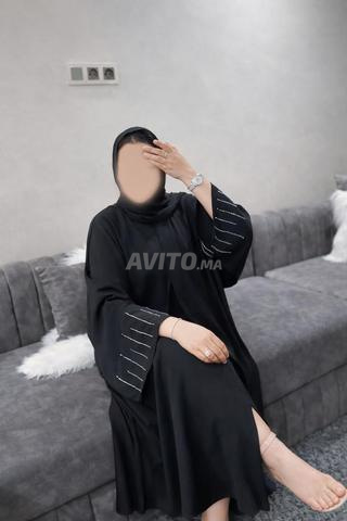 عباية العيد