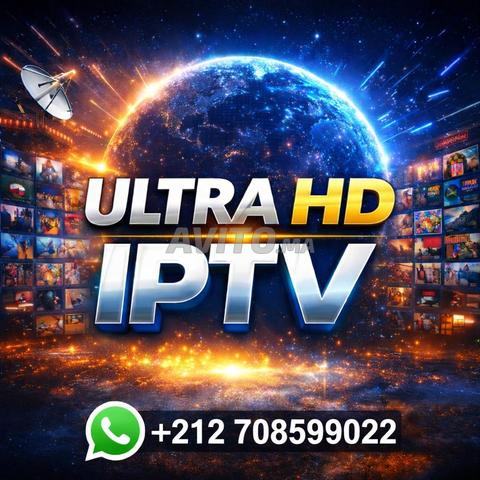 # 📺 ULTRA HD IPTV – التَّمَيُّزُ فِي التَّرْفِيهِ