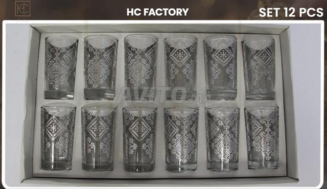 جديد جديد جديد - 2