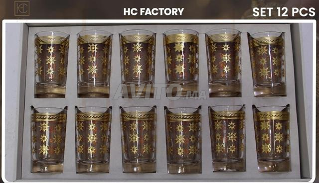 جديد جديد جديد