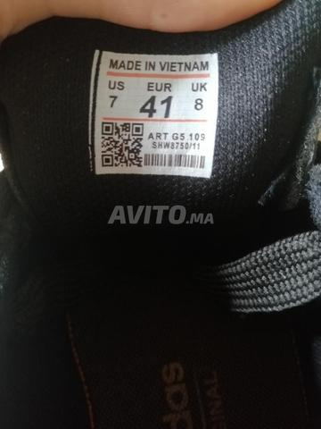 Adidas Campus 00s Black - مقاس 41 - 2