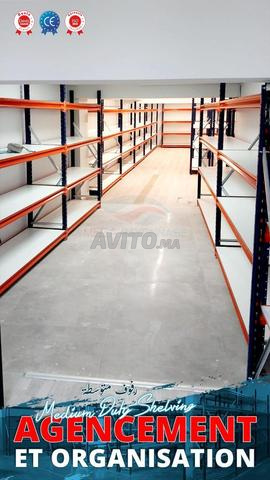 رفوف نصف ثقيلة قوية لمخازنكم - 2