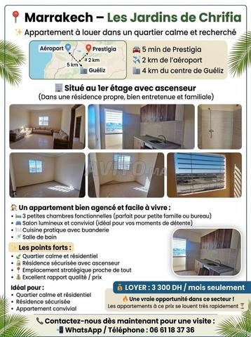 Appart 3ch salon Chrifia 2km aéroport 4km Gueliz