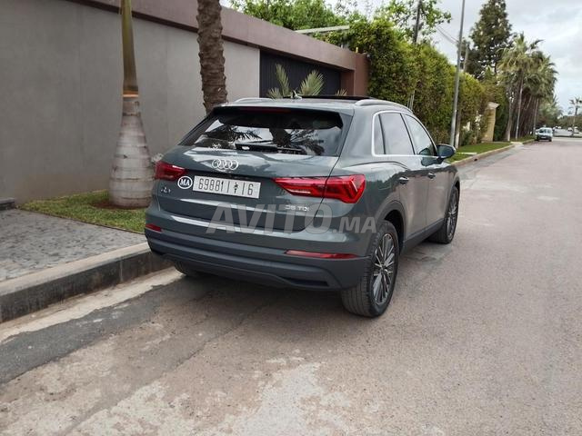 أودي Q3 2024 - 2