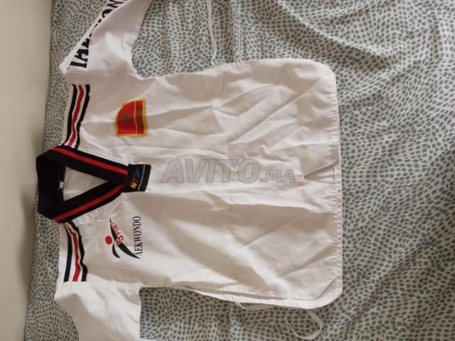 لبسة تايكواندو - 2