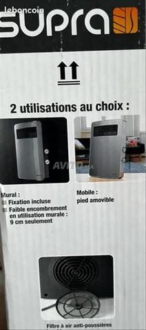 مدفأة تدفئة ممتازة - 2