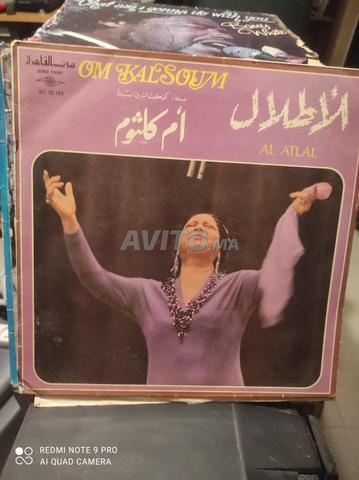 Vinyle Oum Kalthoum 33 tours très bon état - 2