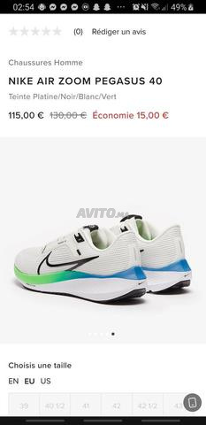 Nike Air Zoom Pegasus (حالة جديدة/ممتازة) - 2