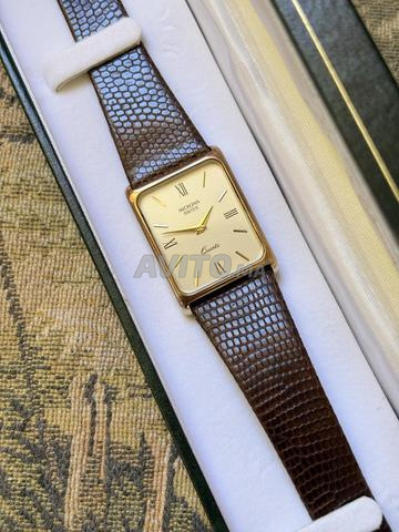 ساعة ميكروما - 2