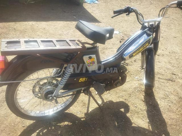 برشيد أولاد سعيد - 2