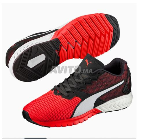 بوما سبورت - 2