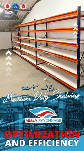 قم بتحسين مستودعاتك مع رفوفنا - 2