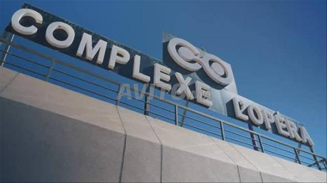 Appartement à louer pour fonctionnaire marié avec l'État, Opéra Tabriquet