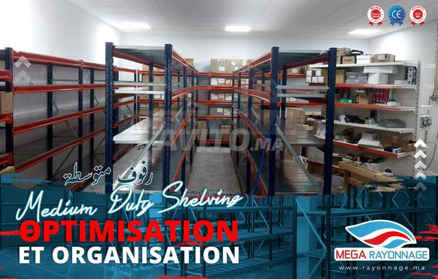 رفوف صناعية ثقيلة - رفوف باليتات المغرب - 2
