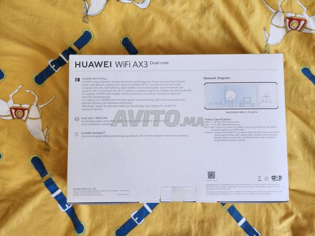 راوتر واي فاي 6 هواوي AX3 AX3000 ثنائي النواة - 2