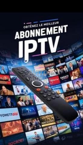 اشتراك IPTV - 2