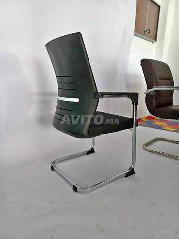 كرسي زائر - 2