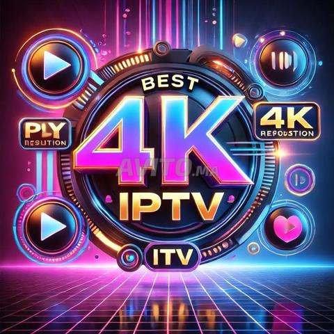 ULTRA HD IPTV الأفضل في التلفزيون - 2
