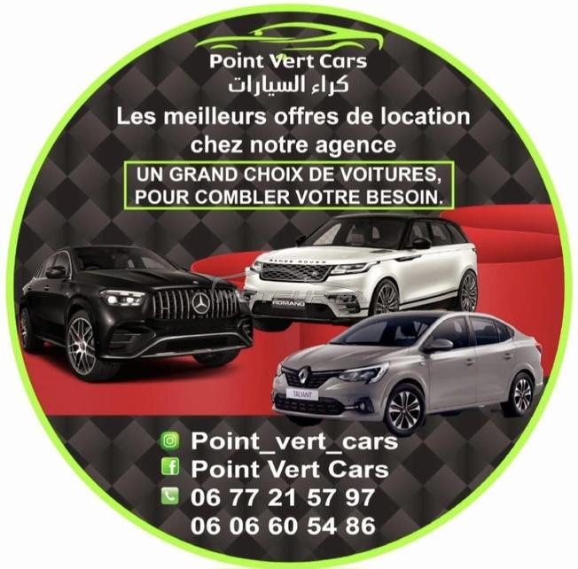 Location de voiture aeroport oujda al aroui 7j/7j