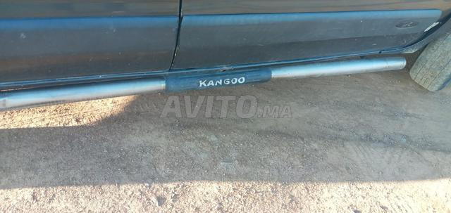 باغيت كانجو - 2