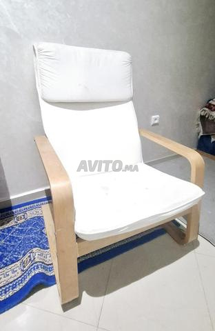 كرسي هزاز متأرجح