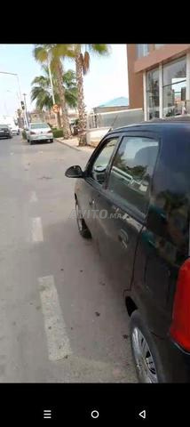 حي المسيرة - 2