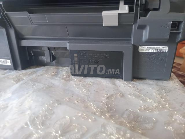 طابعة PIXMA MG 2541S - 2