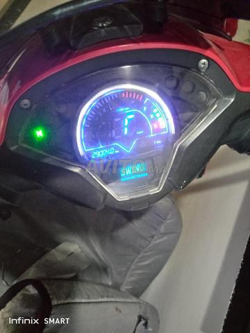 المهتم مرحبا - 2