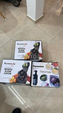 عصارة احترافية - 2