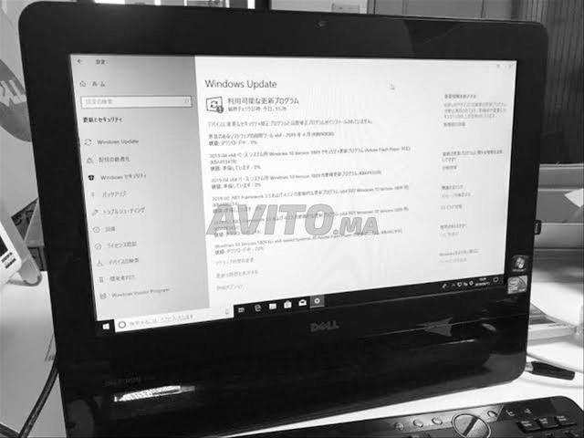 ali in one tactile dell disc 1000