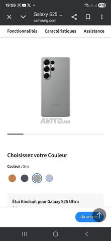 Étuis Kindsuit Samsung S25 Ultra neufs - 2