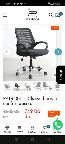 30 كراسي للبيع في حالة جيدة جدا - 2