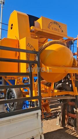 prix Bétonnière 350L - 2