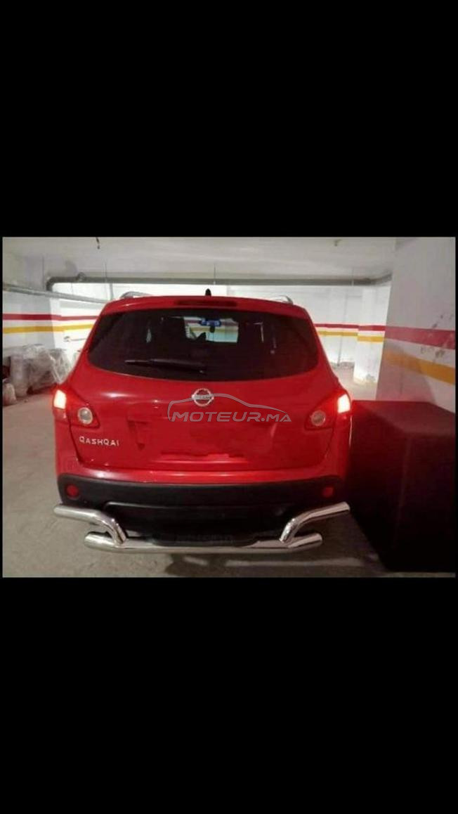 نيسان 65000 درهم