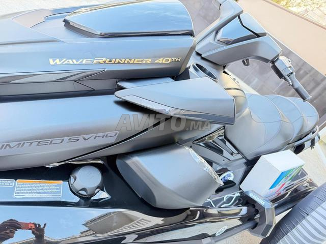 جيت سكي svho limited