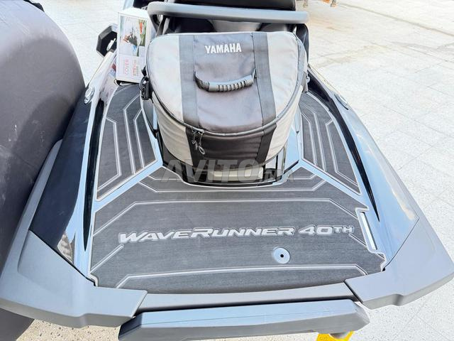 جيت سكي svho limited