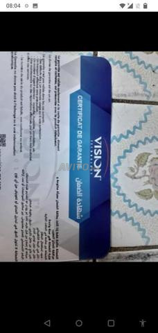 Vision WebOs d'origine neuf 43 - 2