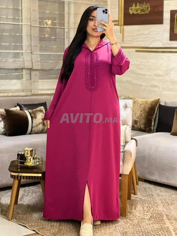 Bonjour, livraison vers toutes les villes à un prix très raisonnable. Dépêchez-vous.