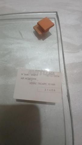 زجاج مقسّى - 2