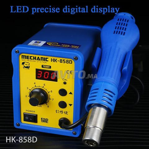 Air Chaud Mechanic HK-858D Neuf - 2