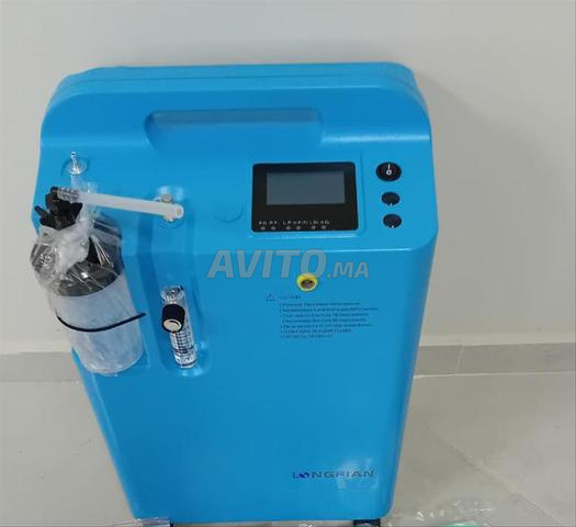 أوكسجين مركز مستخرج - 2