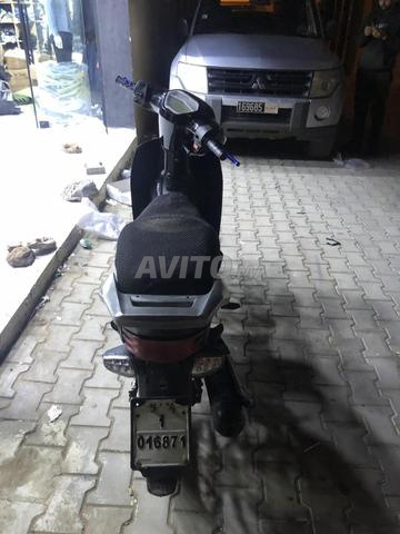 Super cup modèle 2017 - 2