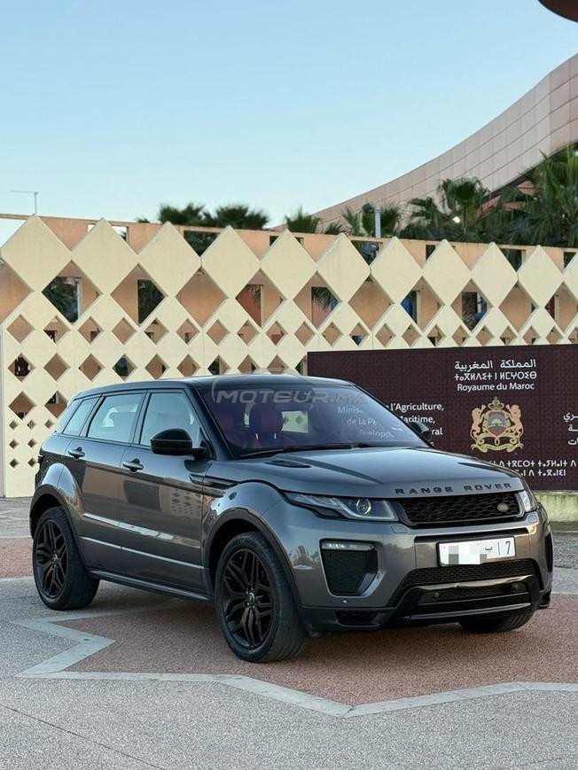 evoque dynamique 