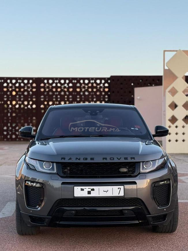 evoque dynamique 
