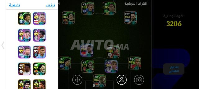 Tanger, Kzennaya - 2