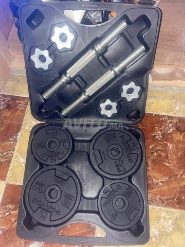 Pack d'haltères - 2