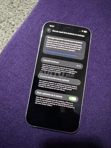 iPhone 12 Pro Max jamais officiel - 2