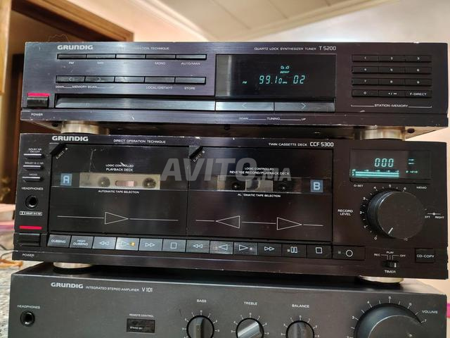 Grundig سلسلة منفصلة - 2