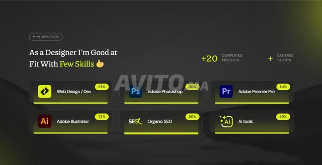 إنشاء موقع ويب، مصمم وخبير SEO - 2