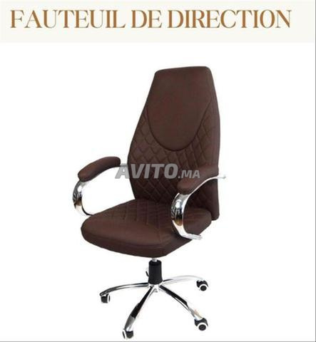 كرسي رئيسي احترافي/كرسي - 2